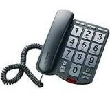 Festnetztelefon im Test: NOT-Tel 4 von DSC-Zettler, Testberichte.de-Note: ohne Endnote