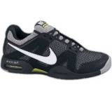 Tennisschuh im Test: Air Max Courtballistec 2.3 von Nike, Testberichte.de-Note: ohne Endnote