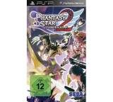 Phantasy Star Portable 2 (für PSP)