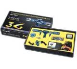 RC-Modellbau-Zubehör im Test: 450FL-760 3G von Align, Testberichte.de-Note: ohne Endnote