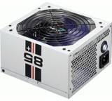 Netzteil im Test: E85-700 von Aerocool, Testberichte.de-Note: ohne Endnote