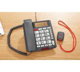 Festnetztelefon im Test: Komforttelefon mit Großtasten von Lidl / Silvercrest, Testberichte.de-Note: ohne Endnote