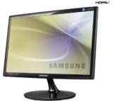 Monitor im Test: SyncMaster BX2331 LED von Samsung, Testberichte.de-Note: ohne Endnote