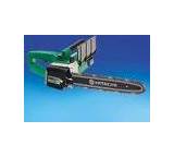 Säge im Test: CS 35 B von Hitachi, Testberichte.de-Note: 2.0 Gut