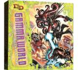 Gesellschaftsspiel im Test: D&D Gamma World von Wizards of the Coast, Testberichte.de-Note: 2.6 Befriedigend
