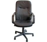 Sessel im Test: Nemo II von Mendler, Testberichte.de-Note: ohne Endnote