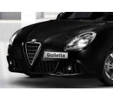 Giulietta Bi-Xenon Kurvenlicht