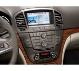 Sonstiges Navigationssystem im Test: Insignia CD 500 Navi von Opel, Testberichte.de-Note: ohne Endnote