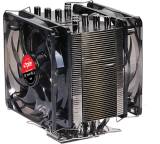 CPU-Kühler im Test: Gemini von Spire, Testberichte.de-Note: ohne Endnote