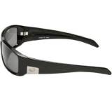 Sportbrille im Test: Fader von Giro, Testberichte.de-Note: ohne Endnote