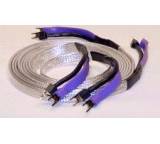 HiFi-Kabel im Test: Silver Oval Serie von Analysis Plus, Testberichte.de-Note: ohne Endnote