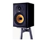 Lautsprecher im Test: CDM 2 SE von Bowers & Wilkins, Testberichte.de-Note: ohne Endnote