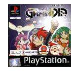 Game im Test: Grandia von Ubisoft, Testberichte.de-Note: 2.0 Gut