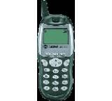 Einfaches Handy im Test: MC 930 von Sagem, Testberichte.de-Note: ohne Endnote