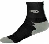 Sportsocke im Test: Adrenaline GTS Quarter Sock von Brooks, Testberichte.de-Note: ohne Endnote