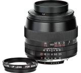 Lanthar f :3,5 90 mm APO