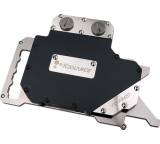 Computer-Wasserkühlung im Test: VID-AR687 von Koolance, Testberichte.de-Note: ohne Endnote