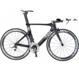 Fahrrad im Test: Aero Flyer 4400 von Rose, Testberichte.de-Note: ohne Endnote