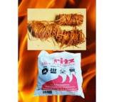 Grillanzünder im Test: Bio Anzünder von Ritz-Anzünder Weiß, Testberichte.de-Note: 1.9 Gut