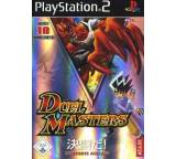 Game im Test: Duel Masters (für PS2) von Atari, Testberichte.de-Note: 2.0 Gut