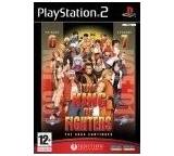 Game im Test: King of Fighters Doublepack von Flashpoint, Testberichte.de-Note: 1.8 Gut