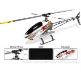 RC-Modell im Test: Radikal G30 von Century Helicopter Germany, Testberichte.de-Note: ohne Endnote