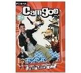 Game im Test: Camgoo von bhv, Testberichte.de-Note: 3.2 Befriedigend