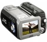 Everio GZ-MC200EX
