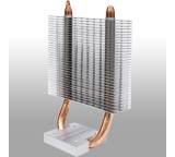 Sonstiger Kühlkörper / Lüfter im Test: Porter CN881 von Xigmatek, Testberichte.de-Note: 2.5 Gut