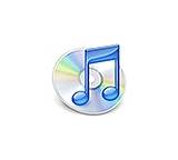 Multimedia-Software im Test: iTunes 7 von Apple, Testberichte.de-Note: 1.8 Gut