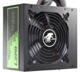 Netzteil im Test: W450-SA von LEPA, Testberichte.de-Note: ohne Endnote