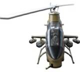 RC-Modell im Test: Big Scale Cobra von Heli Shop, Testberichte.de-Note: ohne Endnote