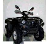 Quad im Test: LH 600 EFI 4x4 Automatik+R (15 kW) von Linhai, Testberichte.de-Note: ohne Endnote