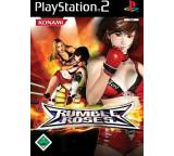 Game im Test: Rumble Roses (für PS2) von Konami, Testberichte.de-Note: 2.7 Befriedigend