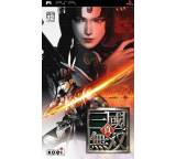 Dynasty Warriors (für PSP)