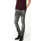 Jeans im Test: Slim Fit Fantasy Jeans von Zara, Testberichte.de-Note: 1.9 Gut