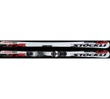 Laser GSJ (Modell 2011/2012)