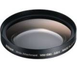 Objektiv im Test: WM-E80 von Nikon, Testberichte.de-Note: ohne Endnote