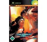 Game im Test: SNK vs. Capcom SVC Chaos (für Xbox) von CapCom, Testberichte.de-Note: 3.0 Befriedigend