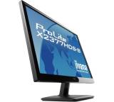 ProLite X2377HDS