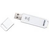 USB-Stick im Test: Firestix RUF2-S4G-WH (4 GB) von Buffalo, Testberichte.de-Note: ohne Endnote