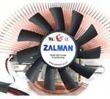 Grafikkartenkühler im Test: VF700-Cu von Zalman, Testberichte.de-Note: 2.2 Gut