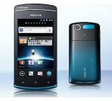 Smartphone im Test: Medias PP N-01D von NEC, Testberichte.de-Note: ohne Endnote