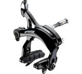 Fahrradbremse im Test: Gossamer Pro Bremse von FSA, Testberichte.de-Note: 5.0 Mangelhaft