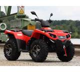 Quad im Test: Trooper 400 4x4 CVT (20 kW) von Quadix, Testberichte.de-Note: ohne Endnote