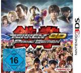 Game im Test: Tekken 3D: Prime Edition (für 3DS) von Namco, Testberichte.de-Note: 1.8 Gut