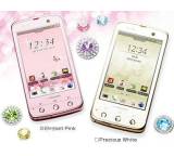 Smartphone im Test: Arrows Kiss F-03D von Fujitsu, Testberichte.de-Note: ohne Endnote