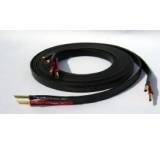 HiFi-Kabel im Test: Black von Tellurium Q, Testberichte.de-Note: ohne Endnote