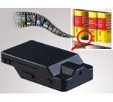 Überwachungskamera im Test: DSC-32.mini von Somikon, Testberichte.de-Note: 1.8 Gut