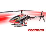 RC-Modell im Test: V200D03 von Walkera, Testberichte.de-Note: ohne Endnote